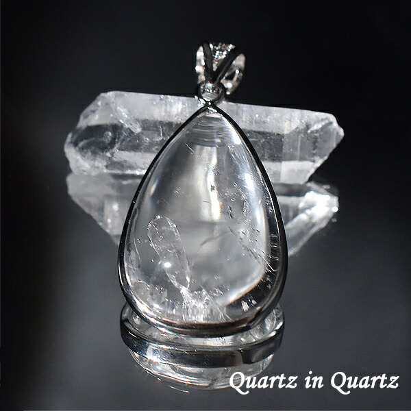 楽天市場】貫入水晶 虹 入り シルバー ペンダントトップ オーバル