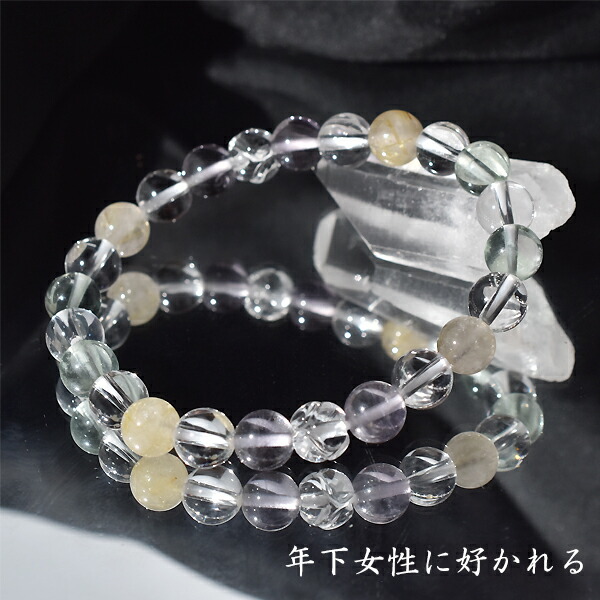 天然石ブレスレット　まとめて 桜瑪瑙13mm 内径17cm 天然石ブレスレット パワーストーン