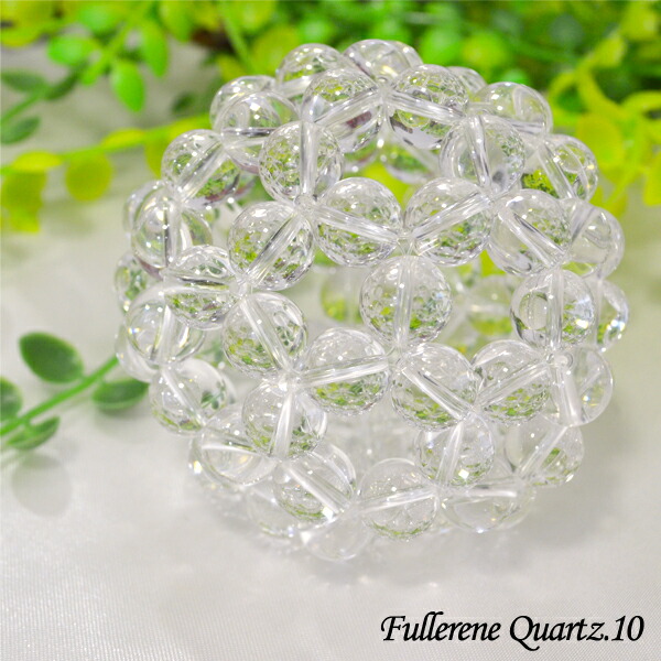 楽天市場】フラーレン クラック水晶 8ミリ玉 AAA バッキーボール