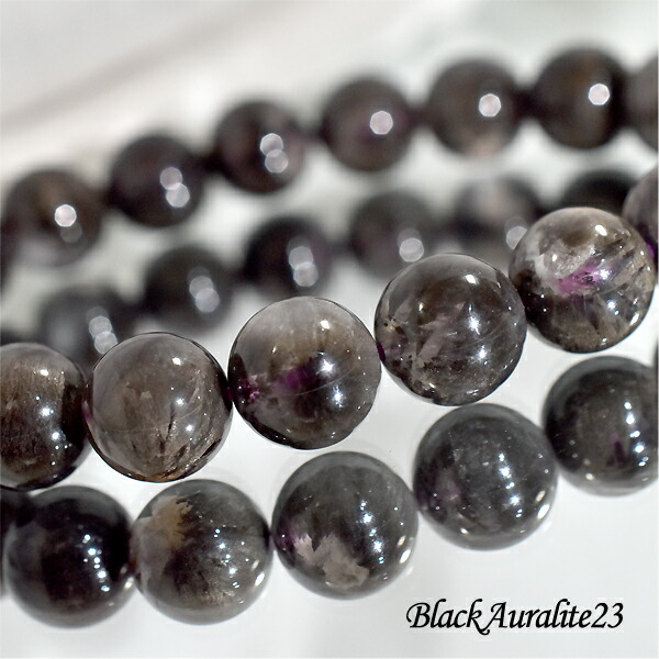 楽天市場】ブラックオーラライト23 12ミリ 内周約17センチ 最高級 レア