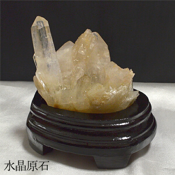 楽天市場】ヒマラヤ産 水晶クラスター インド産 ヒマラヤ水晶 天然石