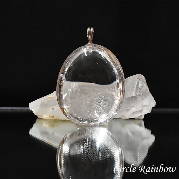 楽天市場】虹入り茶水晶 レインボースモーキークォーツ 20mm 丸玉