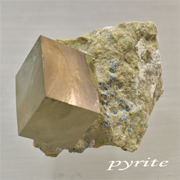 スファレライト　キューブ　置物　原石　天然石　パワーストーン 楽天市場】【一点物】【高品質】スペイン産 パイライト キューブ型