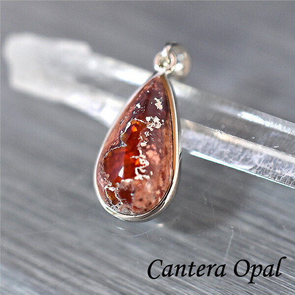 楽天市場】カンテラオパール ペンダントトップ レアストーン オパール