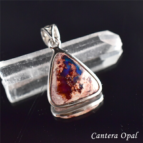 楽天市場】カンテラオパール ペンダントトップ レアストーン オパール