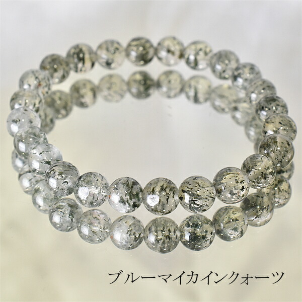 楽天市場】水晶 ブレスレット フォリエーテッドマイカインクォーツ