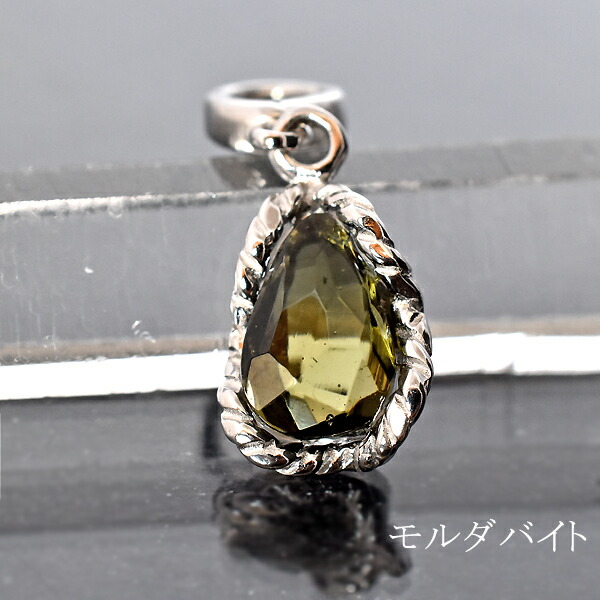 楽天市場】ラリマー ペンダントトップ 最高級 ドルフィンストーン 癒し