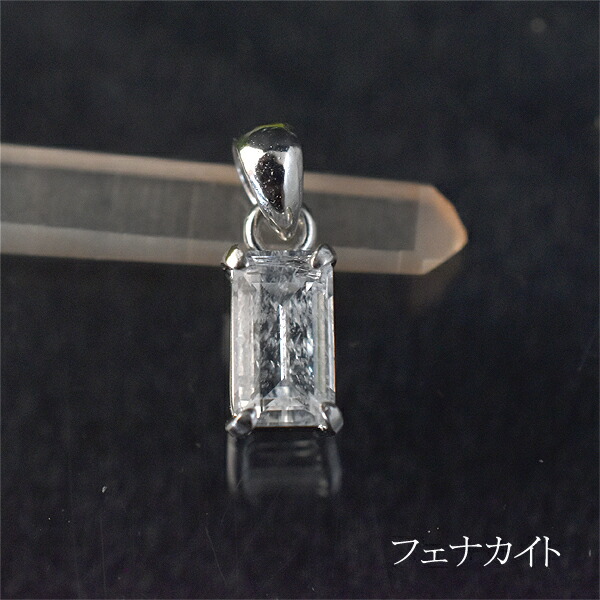 楽天市場】インディアンジュエリー ペンダントトップ ズニ族