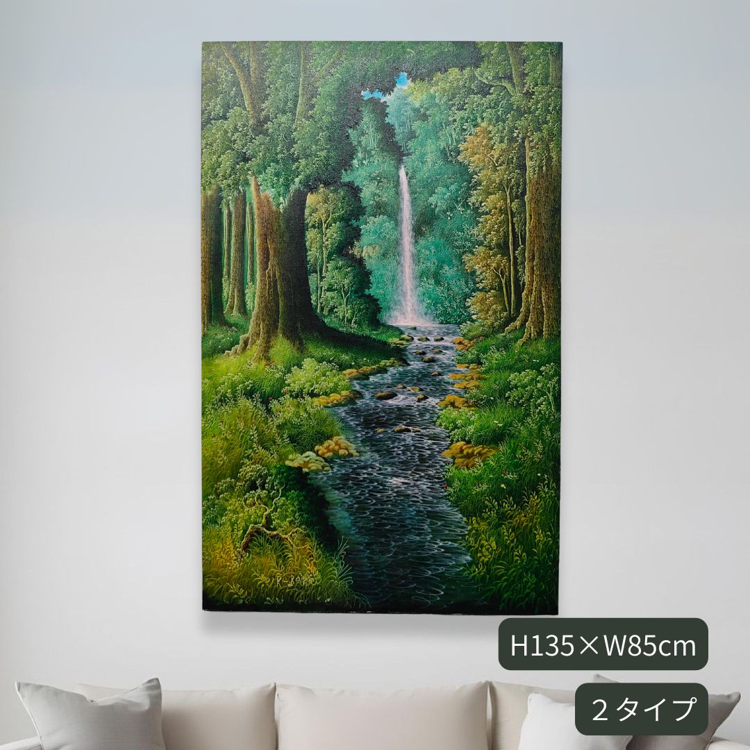 森の絵 滝の絵 ウォーターフォール フレームなし W85×H135cm 緑 グリーン バリ絵画 アートパネル 大きい 風景画 癒し バリアート インテリア アジアン バリ雑貨 ウォールデコレーション 自然 バリ島 水辺 開運 風水 海外インテリア　モダンインテリア 模様替え ギフト
