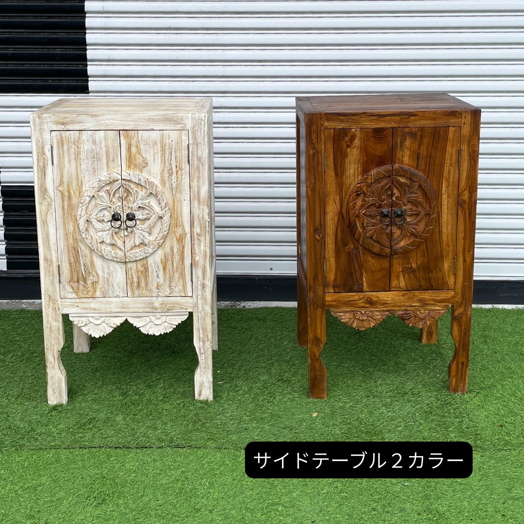 楽天市場】【最大2000円クーポン】 アジアンバンブーサイドチェスト