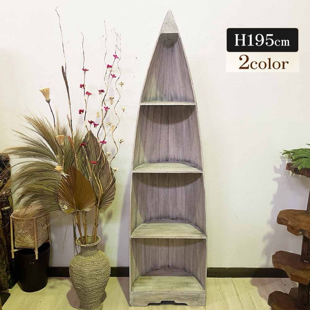 楽天市場】【最大1万円クーポン解禁】ボートラック M アジアン家具