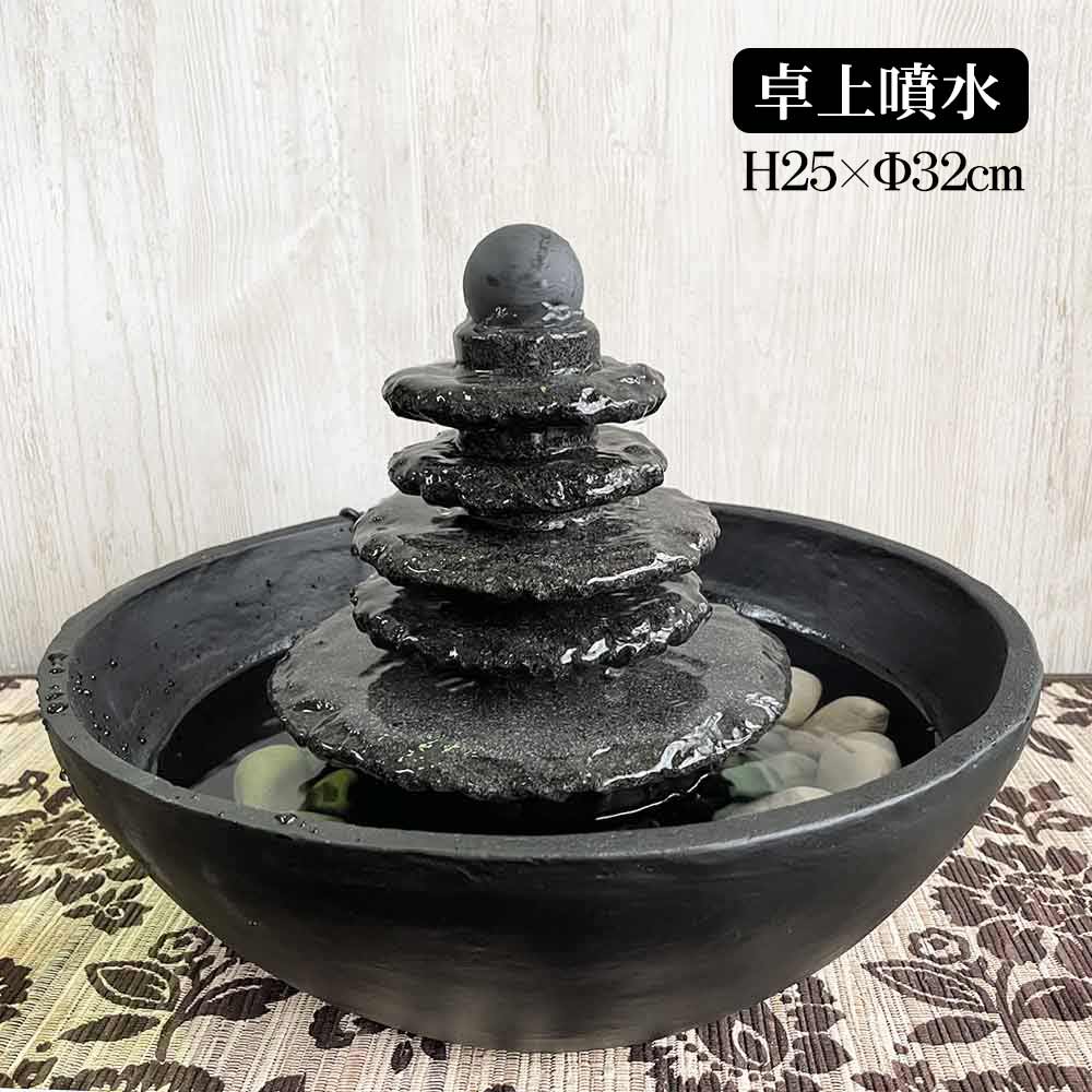 送料無料　水石愛好家蔵品放出　滝ある安部川石★大珍品★天然石・遠山石　唐木台座 送料無料 水石愛好家蔵品放出 滝ある安部川石☆大珍品☆天然石・遠山石