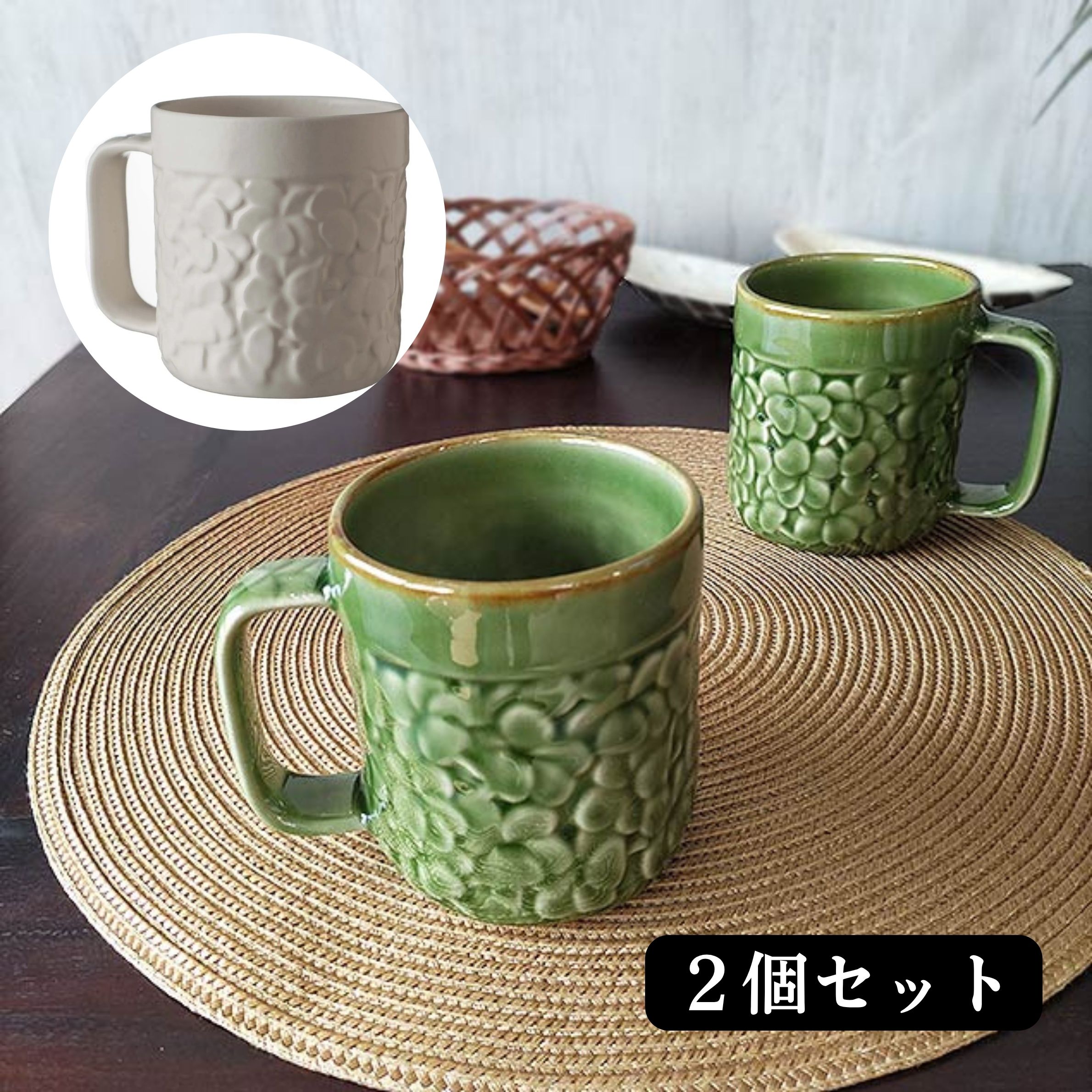 ジェンガラ マグカップ 2個1セット プルメリア 深緑 グリーン ジェンガラケラミック 正規品 ブランド キッチン用品 食器 コーヒーカップ コップ 陶器 おしゃれ 来客用 バリ プレゼント 結婚祝い 新築祝い 引越祝い ギフト [ss2503]｜アジアン バリ雑貨 石材のクプクプ