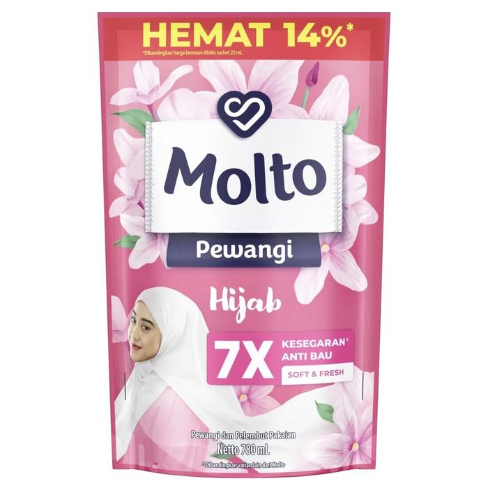 ユニリーバ molto 香付け剤 加香剤 モルト プワンギ ヒジャブ PEWANGI HIJAB780ml 花 フローラル バリ モルト 柔軟剤 バリ島の柔軟剤 柔軟材 詰め替え用 ホテル タオルの香り 香水 リゾート 詰替用 単品 セット売り 海外 輸入 インポート ギフト プレゼント 新生活