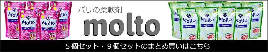 楽天市場】【 ポイントUP クーポン 】 ガラスの浮き玉 ペンダント