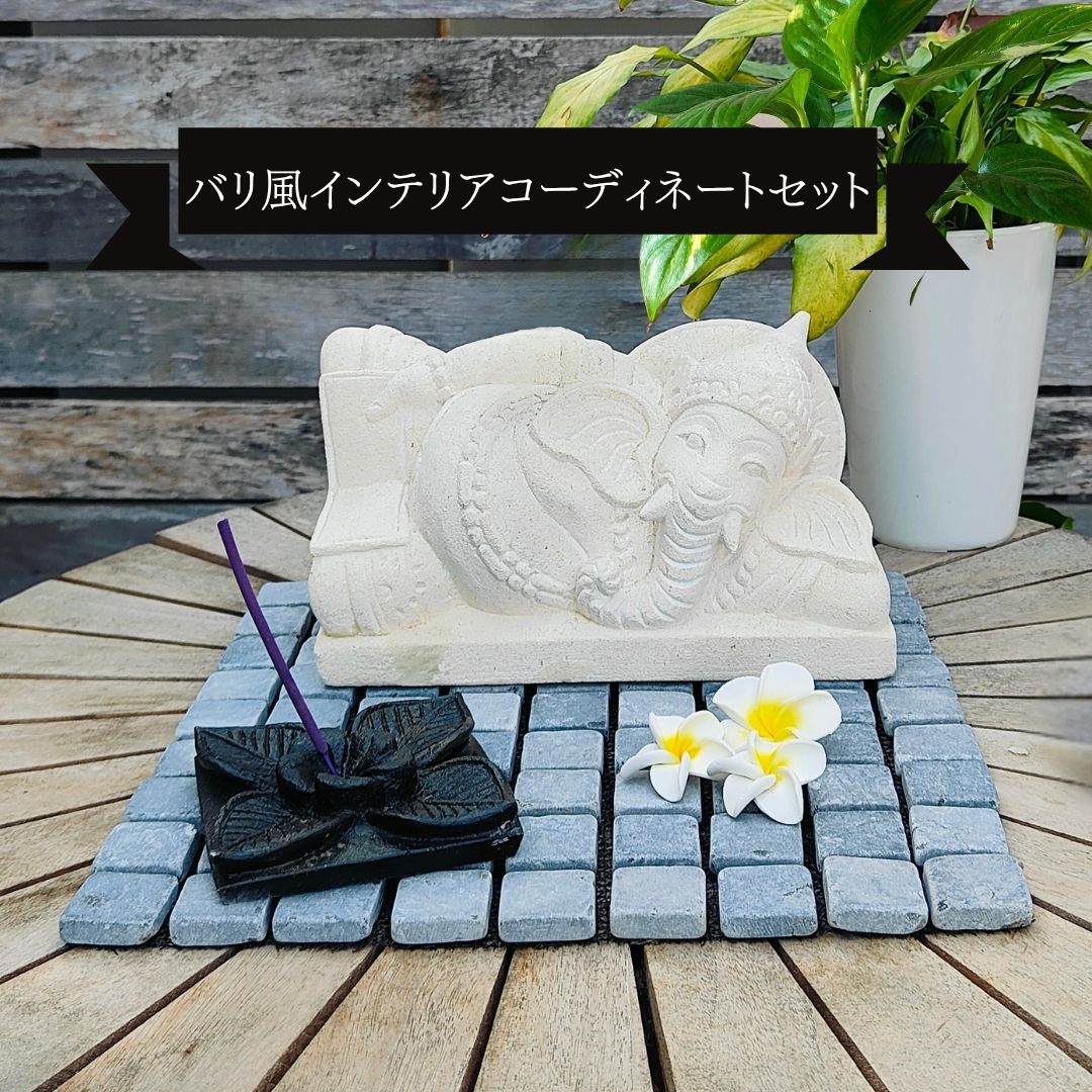 【お得なセット 】 石像 ガネーシャ 置物 お香立て プルメリア 造花 セット 寝そべり オブジェ ホワイト 白 パラス石 H13cm  石 飾り 石の彫刻 アジアン オーナメント ガーデン 庭 バリ アジアン雑貨 インテリア 男前インテリア ストーンフィギュア 風水 開運グッズ 幸運