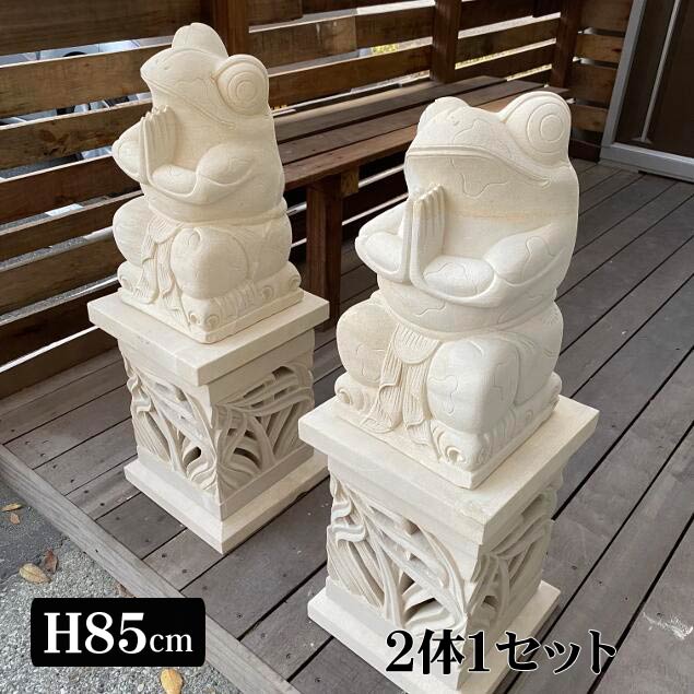 楽天市場】【sale最大20%OFFクーポン配布中】 灯篭 ガーデン 楽天市場】【sale最大20%OFFクーポン配布中】 灯篭 ガーデン