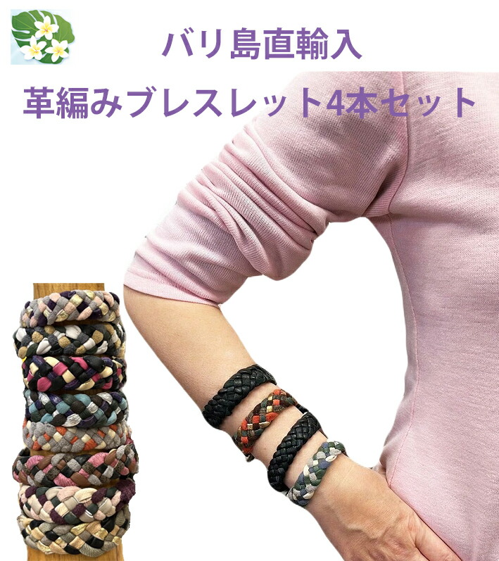 あ*3様 BONオリジナル ミサンガ あ*3様 BONオリジナル ミサンガ あ*3様 BONオリジナル ミサンガ あ*