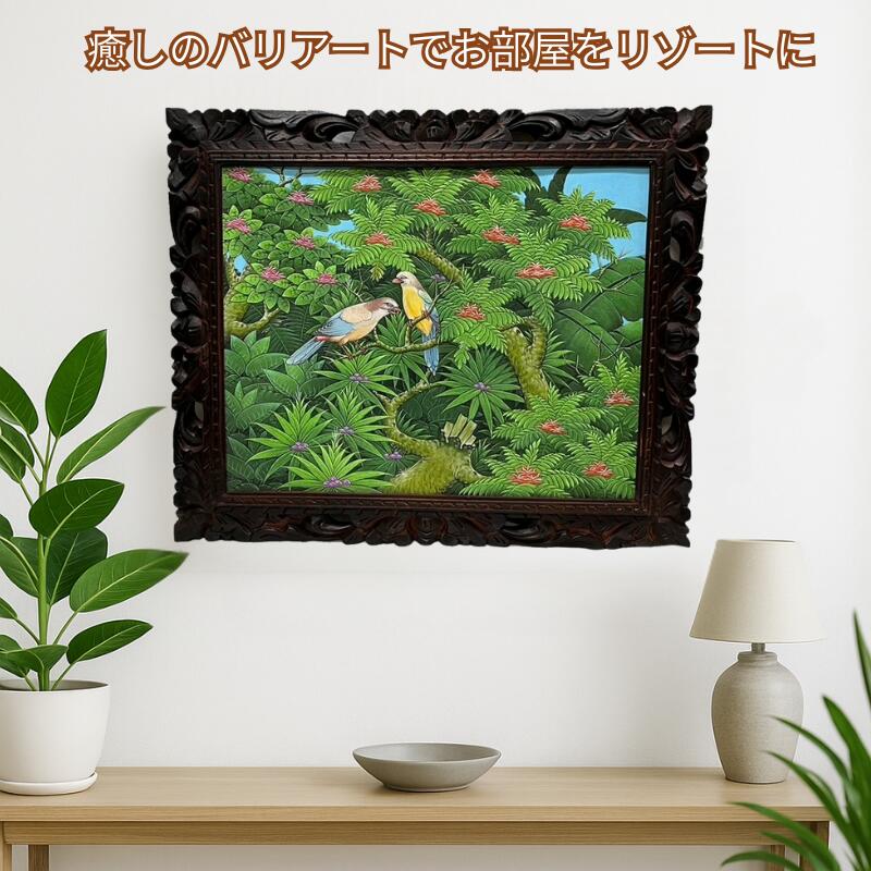 ウォールインテリア　アジアン　バリ絵画　ブンゴセカン　グリーン系【KA-6-2】 ウォールインテリア アジアン バリ絵画 ブンゴセカン グリーン系