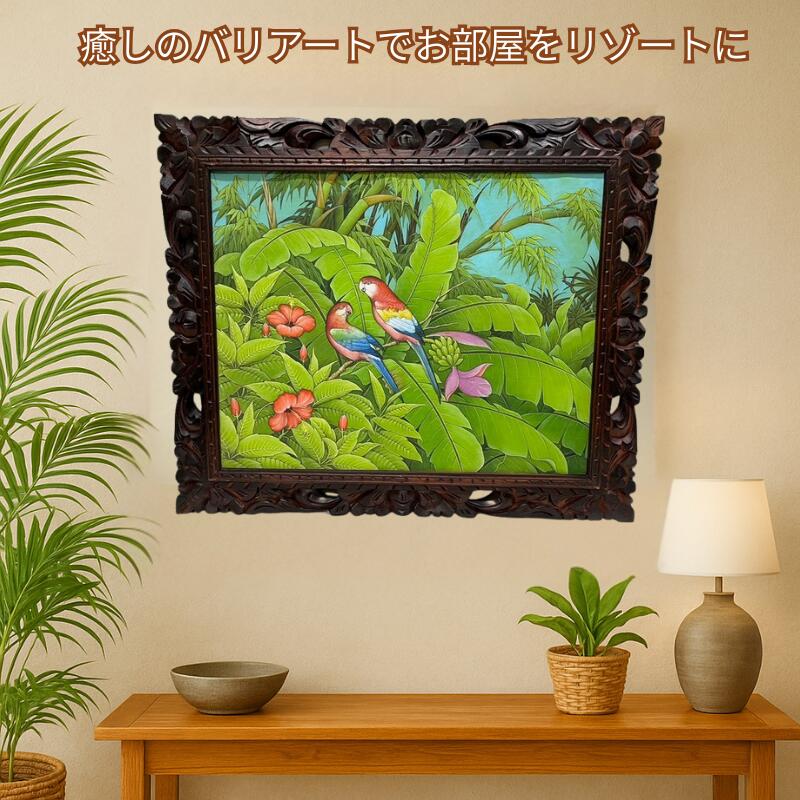 楽天市場】プンゴセカン絵画53*43ハイクラス 縦型白冠鳥右【バリ直輸入