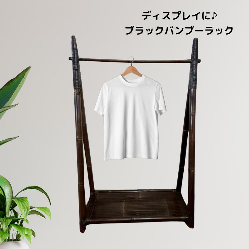 楽天市場】バンブーチェスト 人気のアジアンチェスト タンス