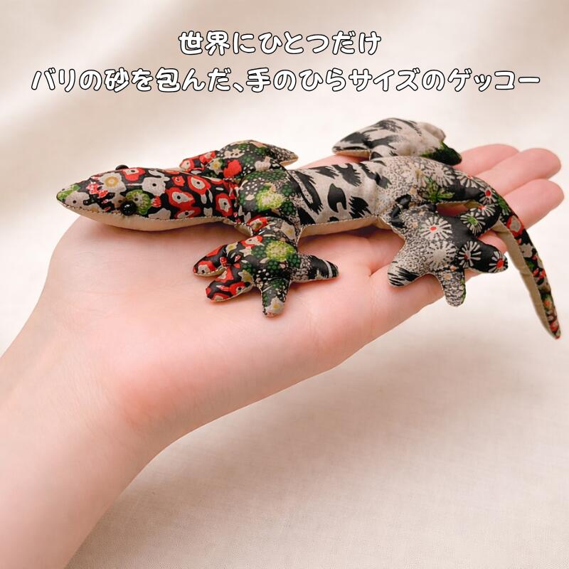 楽天市場】草間弥生 Yayoi Kusama ソフトスカルプチャー Pumpkin