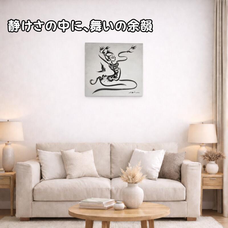 バリニーズ50×60 モノトーン横【バリ直輸入】アートパネル バリ絵画 モダン モダンアート モノトーン バリニーズ シルエット リゾート バリインテリア バリアート バリ風 アジアンインテリア おしゃれ【バリ・アジアン雑貨バリパラダイス】|バリ・アジアン雑貨バリパラダイス