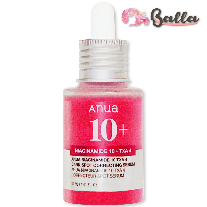 楽天市場】【20% COUPON 超ポイントバック祭xクーポン】【ANUA