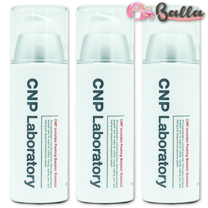 インビジブル ピーリング ブースター 100ml ４本・ミスト４本 楽天市場】リニューアル【CNP】インビジブル ピーリング