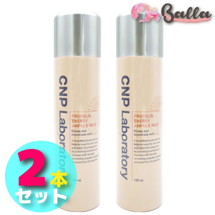 ミスパリ アクティブCOLミスト 50ml ３本セット SC アクティブCOLミスト （3本セット） ｜ ミス・パリ ダンディ