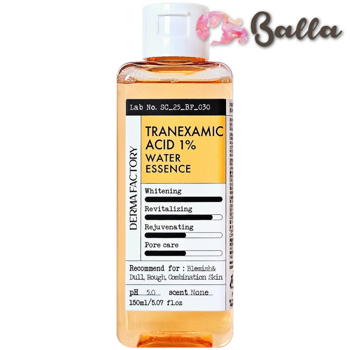 自然派化粧水12本 自然派化粧水12本 07.jpg