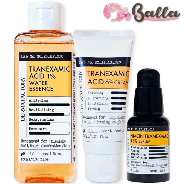 楽天市場】【ダーマブースター】ブースター セラム アンプル さらさら