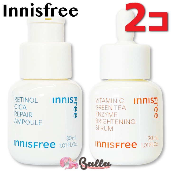 【楽天市場】2コセット【innisfree】ビタC グリーンティーエンザイム ブライト セラム 30ml+レチノール シカ リペア セラム ...