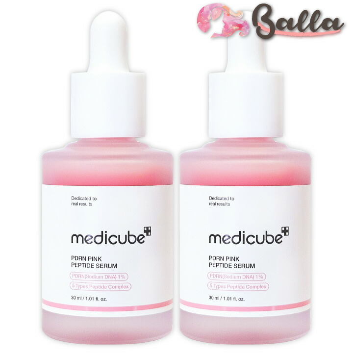 楽天市場】medicube メディキューブ pdrnピンクペプチドアンプル 30ml