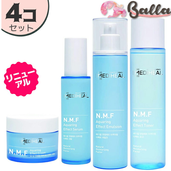 楽天市場】【２種セット】メディヒール ティーツリー バイオーム シカトナー 化粧水 320ml +アンプル美容液 50ml セット Mediheal  基礎化粧品セット スキンケアセット 韓国コスメ【海外通販】 : BALLA