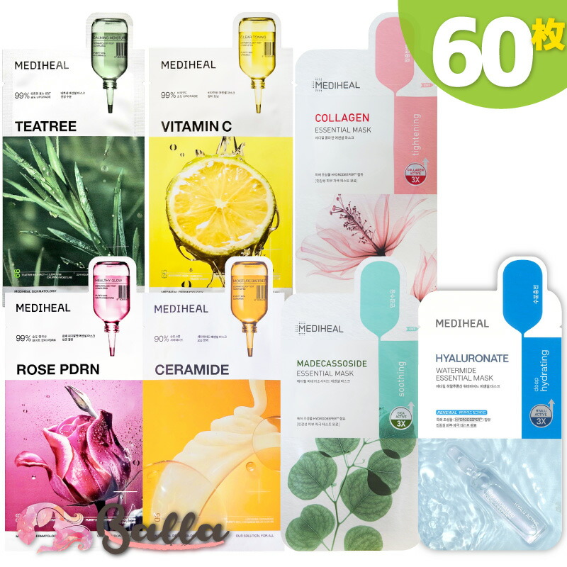 楽天市場】選べる3種類【メディヒール】30枚 MEDIHEAL