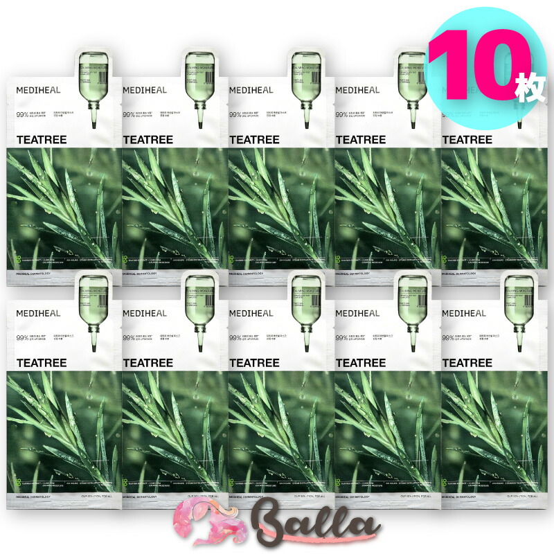楽天市場】☆リニューアル ☆10枚入 [MEDIHEAL メディヒール] ティー