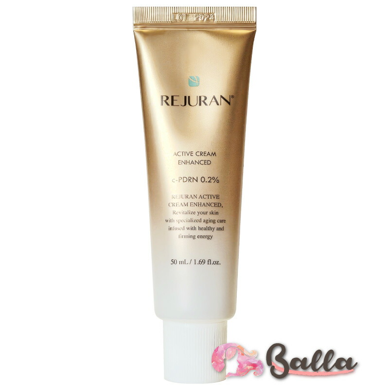 楽天市場】【 お買い得！ 送料無料】 リジュランPOST CARE CREAM 50ml