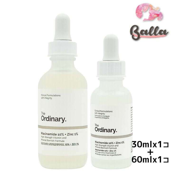 The Ordinary ジオーディナリー スクアラン ヘアオイル 5本セット Amazon.co.jp: 【@cosmeブランド新人賞受賞】 The Ordinary