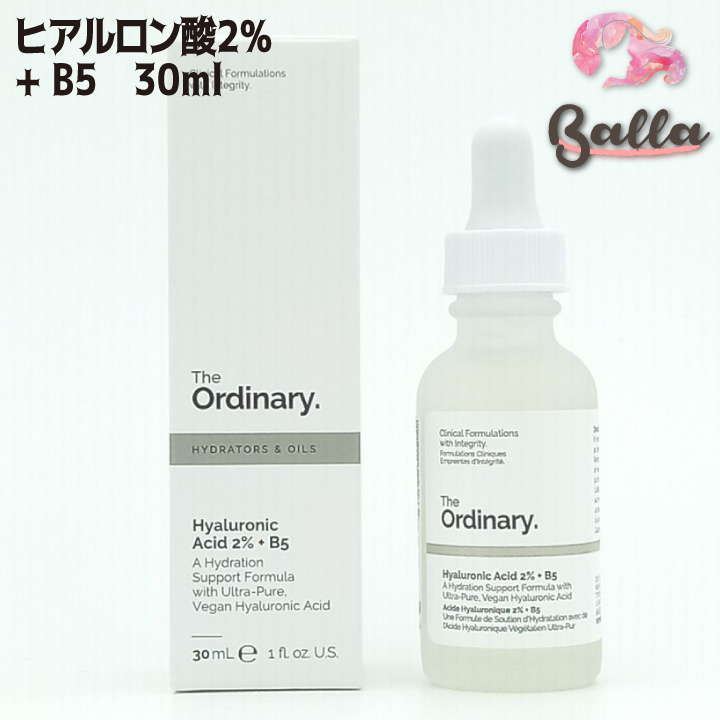 楽天市場】リニューアル/ 240mlx2コセット【THE ORDINARY】ジ