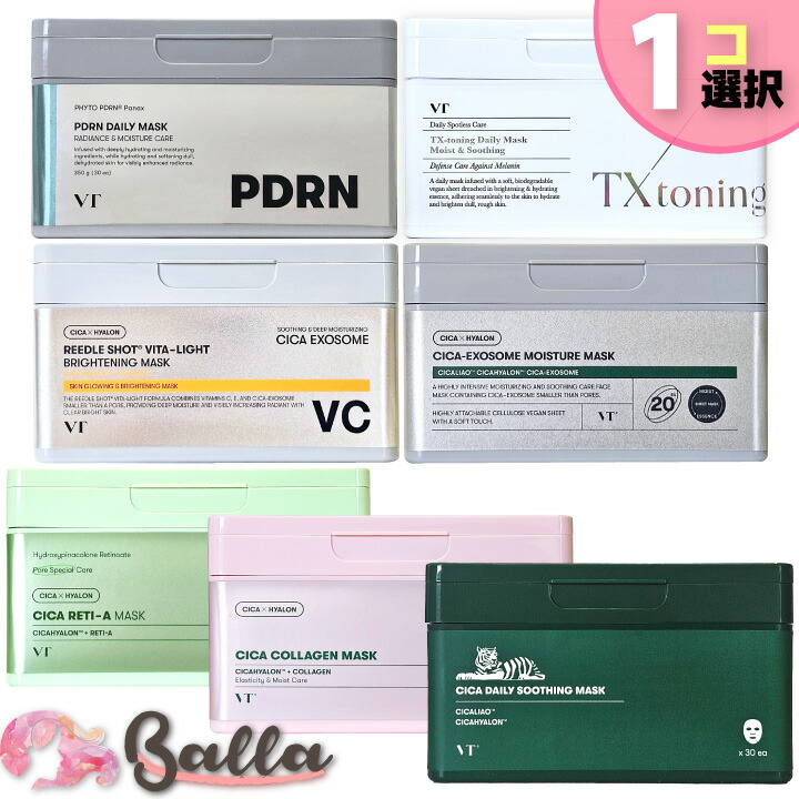 楽天市場】【正規品】id（アイディー）RAC インテンシブクリーム 20ml