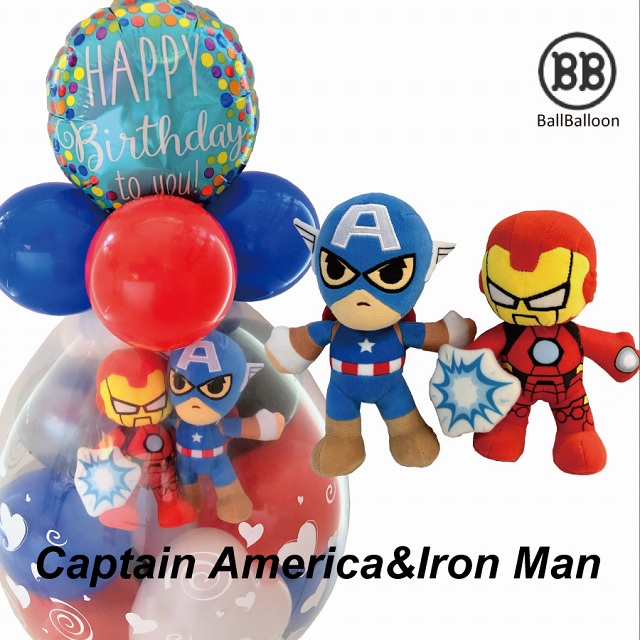 アベンジャーズ キャプテン アメリカ アイアンマン バルーンラッピング バルーン電報 電報 結婚式 入籍祝い 誕生日 ディズニー ピクサー マーベル スタジオ ぬいぐるみ グッズ 合格祝い 卒業祝い 入学祝い 母の日にも ご了承下さい サイズ透明のバルーンの大き アベンジャーズ キャプテン アメリカ アイアンマン バルーンラッピング バルーン電報 電報 結婚式 入籍祝い 誕生日 ディズニー ピクサー マーベル スタジオ ぬいぐるみ グッズ 合格祝い 卒業祝い 入学祝い 母の日にも ご了承下さい サイズ透明のバルーンの大き