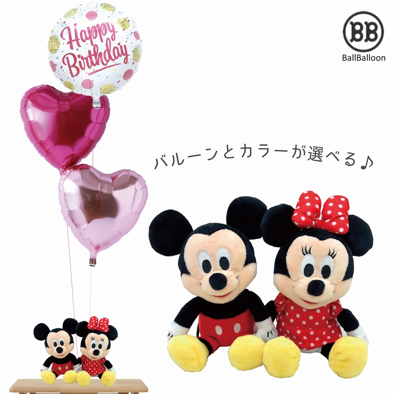 楽天市場】【あす楽】5の倍数日は楽天カードエントリーで5倍/即納