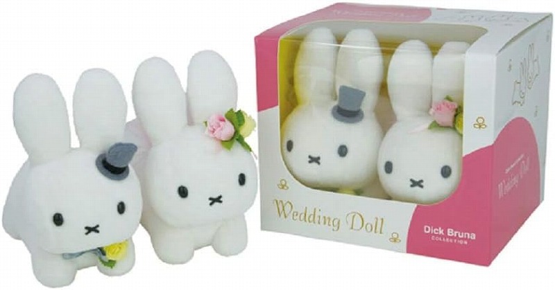 【電報付き】ぬいぐるみ電報 結婚式 入籍祝い ブルーナ ミッフィーファミリー うさぎ ウェディング ぬいぐるみ ウェルカムドール・ウェディングドールにも