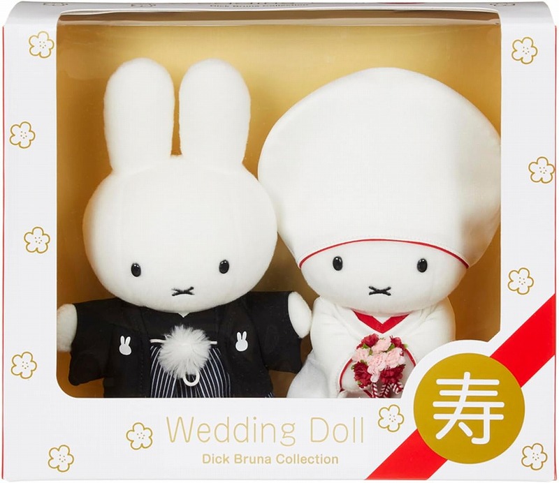 miffy ウェディングドール Amazon.co.jp: Sekiguchi Miffy Wedding Doll, Western Costume