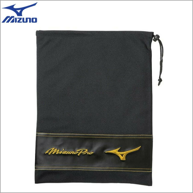 ミズノ　グローブ袋 12枚セット MIZUNO（ミズノ） マルチ袋 デカ文字刺繍1段無料 部活 グローブ袋や