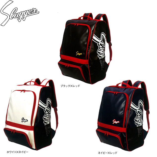 楽天市場】久保田スラッガー バックパック T-800 野球用品 リュック