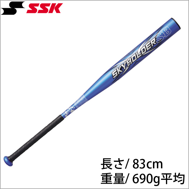 信頼 楽天市場 ｓｓｋ エスエスケイ ソフトボール用バット 金属製 スカイホルダー 3号 ゴムボール対応 Shrs 60 Ballclub 楽天市場店 新しい到着 Bralirwa Co Rw