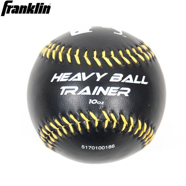 楽天市場 フランクリン ウエイトボール 硬式球 トレーニング用 Heavy Ball Trainer 1052 Ballclub 楽天市場店