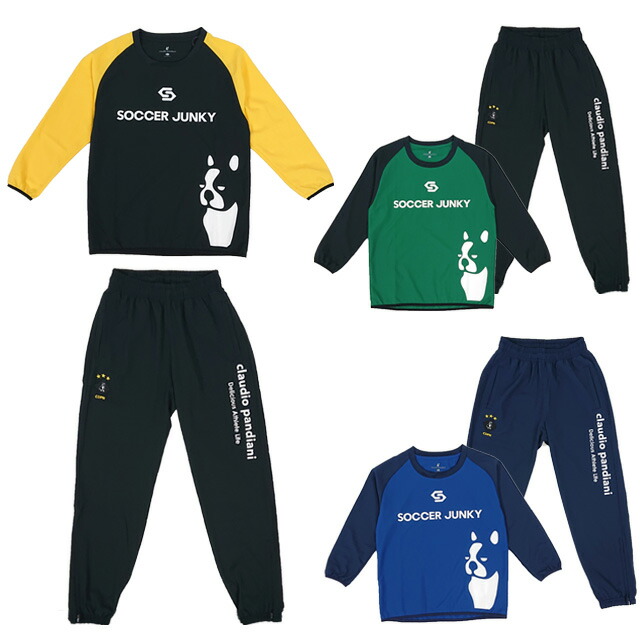 パンツ ジュニア グローブ アディダス サッカージャンキー 上下セット 店 30 Off 30 Off Soccerjunky19ss シャツ ウェア 上下セット フットサル Cpk Sjk Ballclub フットサル ピステ セール特価30 Off サッカー サッカージャンキー 送料 パンツ ジュニア グローブ アディダス サッカージャンキー 上下セット 店 30 Off 30 Off Soccerjunky19ss シャツ ウェア 上下セット フットサル Cpk Sjk Ballclub フットサル ピステ セール特価30 Off サッカー サッカージャンキー 送料